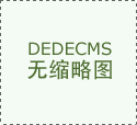 粉塵治理來源與污染特點(diǎn)